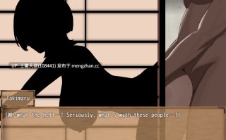 【2D日式RPG 腐败 多结局 骚扰 机翻】樱子的戴绿帽故事 Sakurako's Cuckolding Tale [v1.0] 677mb