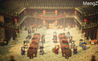 逸剑风云决 V1.23.21 烟尘回想全DLC [1+3.35g][百度盘]