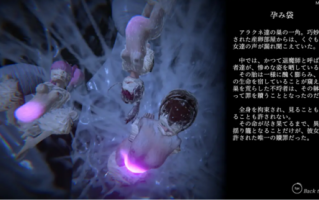 【ACT/异种X/全动态/官中/更新/PC】Succubus heaven/淫魔天堂Ver2.0+存档