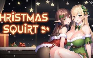 PC/RPG/Christmas SQUIRT!  Steam官方中文版