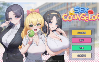 [SLG/PC/动态]X爱咨询师