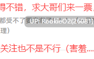 [RPG/AI汉化/PC] 致我曾是勇者的妻子们 / かつて勇者だった妻達へ v25.10.07 官方中文版 [3.11G]