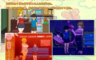 回馈粉丝福利/PC/SLG/#我与夏日里的姐姐们 #ぼくと夏のおねえちゃん達 AI汉化版【2025年11月01日0时 发售】