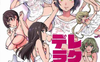 各种美少女色色的样子