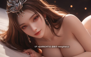 AI图包  墨迹-神墓-雨馨4K