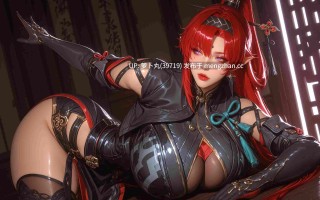 【高清AI/萌盘】yinlin-wuthering+waves