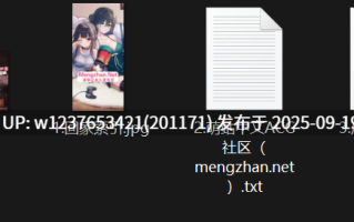 【爱吃雪糕/草莓甜筒】重生之化身女僵尸 被大力道士羞辱深喉口爆 暴力插穴内射【513M】