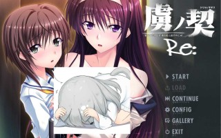 虏之誓 ～为了朋友赌上自己身体贞洁的处女 特典+全CG【ADV/GPT汉翻】【PC】  #虏之誓 ～为了朋友赌上自己身体贞洁的处女