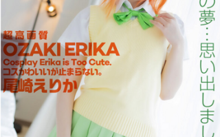 L-022 五等分的花嫁中野四叶COS