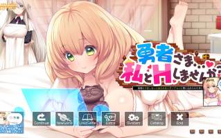 【ADV/AI汉化/PC】勇者さま…♥ 私とＨしませんか？ ～姫様とＨをしないと出られないダンジョンに閉じ込められた件について～