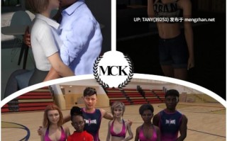 #家庭度假   #Family Vacation Ch.14 v0.14.11.13 AI汉化版 萌站植入