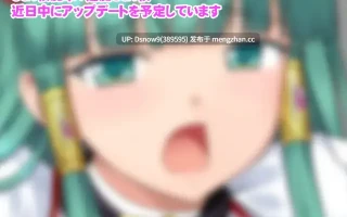 [ADV/AI汉化] Re:DeepPrincessIII [PC/1.2G]