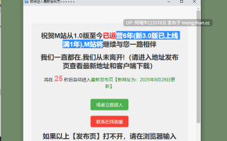 【腐化/冒险/RPG/PC/机翻/萌站内植】猩红锁链 Crimson Chains [Alpha v0.1] [Grailight Workshop][861M]【序号5081】