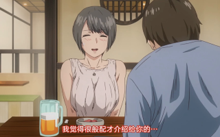 【花心与真心】1集全（NTR/背德/处男毕业）377MB