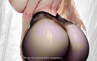 巨乳加大分 怨仇521P