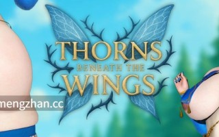 #荆棘之翼   #Thorns Beneath the Wings v0.7 AI汉化版   萌站植入