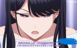 入り浸りギャルにま〇こ使わせて貰う話