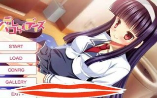 [ADV/汉化] 病娇被XX的日子 ヤンデレパコられデイズ 汉化版电脑 [1G]