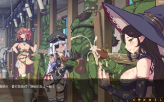 游戏系列13-【RPG/PC】精灵之孕 - 让傲慢的精灵们怀孕来征服她们 [1+2.4g]