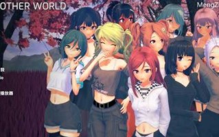 [更新]【日式SLG/动态】另一个世界，另一个冒险（Another World, Another Adventures）V0.1.9 汉化中文【PC+安卓-3.30G】