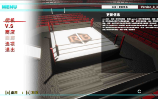 [3D/格斗/pc/动态/实时机翻] RUMBLE BLAZING v3020+汉化工具 10G