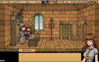 【白嫖】【PC&安卓直装双端】赫敏:巫师教育(银版)V1.43.2魔改版本【SLG】【无码】