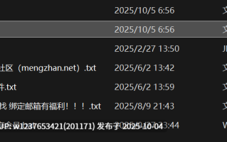 【岛遇】抖音倩倩合集【294P 97V-476M】