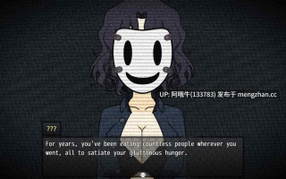 【日系/RPG/冒险/恐怖/吞噬/PC/机翻】Gutsaw：信任不信任者 Gutsaw Trust the Untrusted [Final] 【351M】【序号7735】