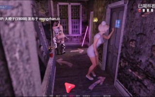 [SLG官中PC动态步兵] 成长的事物 Growing Things Up S1 v1.0 Steam[1.84G]