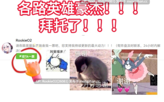 【SLG/汉化/异种/机械奸/拘束/挤奶/触手/产卵/PC】塞伦实验室 / セイレン実験室 AI汉化版 26.01.13.0时发售【1.10G】