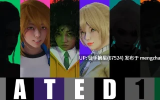 萌站汉化【亚洲SLG/AI汉化/后宫】 Rated 19 v0.4 AI汉化版【PC/4.6G/更新】