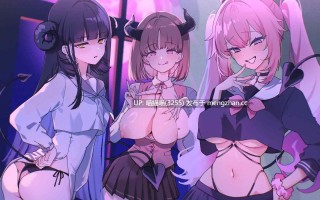 RJ01569113【都みみち, 夢乃ちか, 悠月かのん】【マゾ向けJOI】サキュバスJKのマゾペット〜ひがわりオナサポ当番〜プチッとリッチなオナ指示音声7本セット