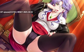 新作[拔作ADV/恶堕] 野野村医院的人们 重制版 野々村病院の人々 リメイク AI汉化版+特典+全CG存档 [3.30G]