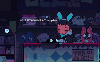 [ACT解谜动态步兵PC+安卓]Cryptid Park Level 2 [278M]