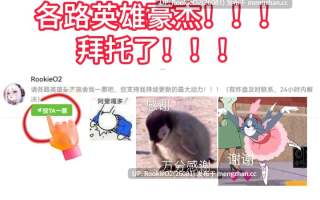 【ADV/汉化/同人/美少女战士/巨乳/PC】水手服美少妇战士啊嘿啊嘿月亮R / セーラー服美人妻戦士アヘアヘムーンR AI汉化版 14.12.05发售【955M】