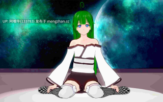 【日系/科幻/3DCG/SLG/PC/机翻】深空约会  Dating in Deep Space [v0.3] 【687M】【序号7101】