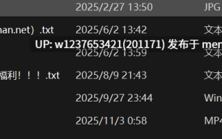 网红美女AI脱衣系列：吴双茹【1V/1.7G】