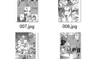 【汉化/26P】素裳と桂乃芬とエッチするだけの本 