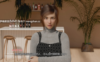 【欧美SLG/AI汉化/萌站内嵌】灵魂伴侣Ep.4 【PC/2.49G】【321】SoulMate-EP4