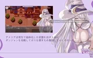 更新/本篇免费[爆款RPG/巨乳爆乳] 艾梅莉亚与色色触手迷宫 Amelia and the Erotic Tentacle Trap Dungeon V1.43 Steam官中步兵版+全回想存档 [1.60G]