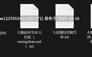 极品网黄【苏畅】10月10日作品-還原日本情慾按摩！巨乳技師榨乾肉棒【1v1g】