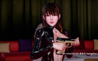 [Pentacle] 特命搜查官 第一季+第二季