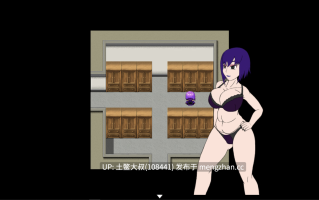 2D日式触手兽交RPG 机翻 -- 豪宅逃脱 Mansion Escape [v0.6c] 935mb