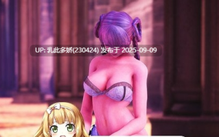 24[ACT-PC] [3DACT动态]格斗天使SE特别终极版-V1.01Steam官方中文版+R18DLC+DLC[4.2G]