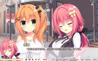 【PC/安卓/官中/ADV游戏/8.89G】常轨脱离(Creative) STEAM官方中文版+PC+安卓+ADV游戏+8.89G