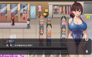 【PC端】职场幻想v1.2.19【附带DLC】【SLG/后宫/无码】【共4GB】【官方中文】