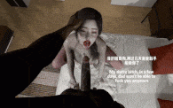 #绿帽一家 02 #中配剧情 #3D国漫 #VAM #南辕北辙 3012304