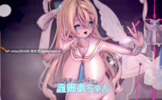 星間泉 ~聖女のおま〇こコミュニケーション~ [9wuVf8nZ7O2QcY] [Source]