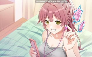 RJ01520944【御子柴泉】「君とのHが一番好き♪」と微笑むサバサバ彼女の寝取らせハメ撮り音声がエグすぎて日常にも侵蝕してくる