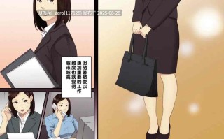 【作品合集】関西オレンジ(荒井啓)[43部]【汉化】【全收集/自整理】